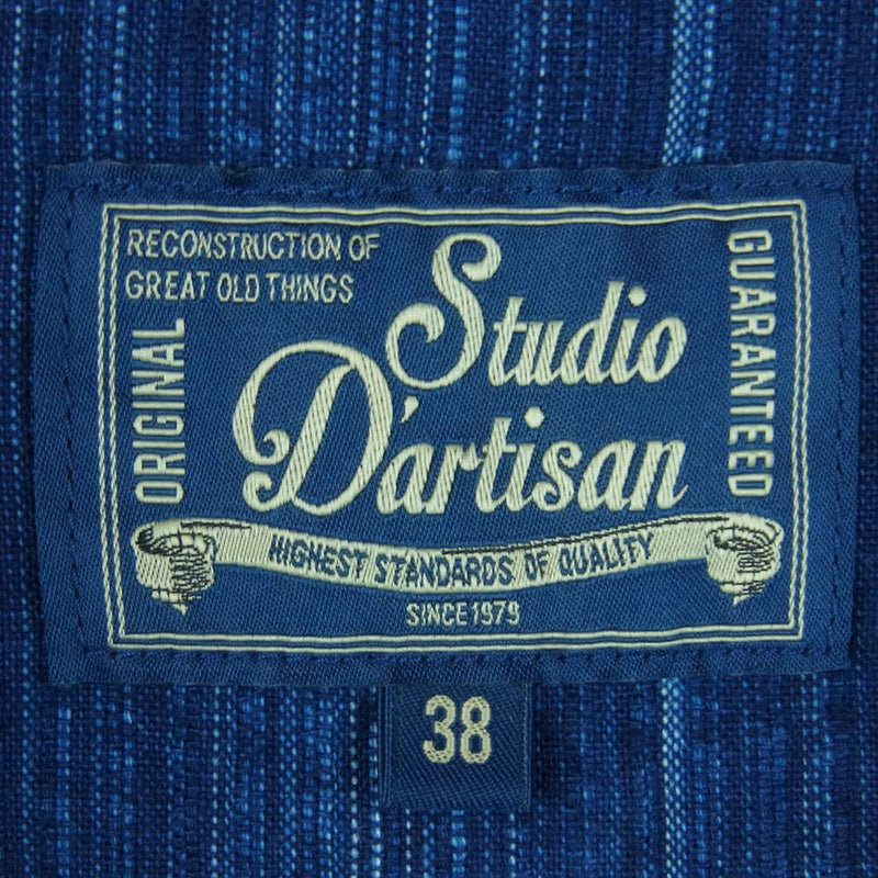 STUDIO D’ARTISAN ステュディオダルチザン 5670 しじら絣 半袖 シャツ コットン 日本製 ブルー系 38【中古】