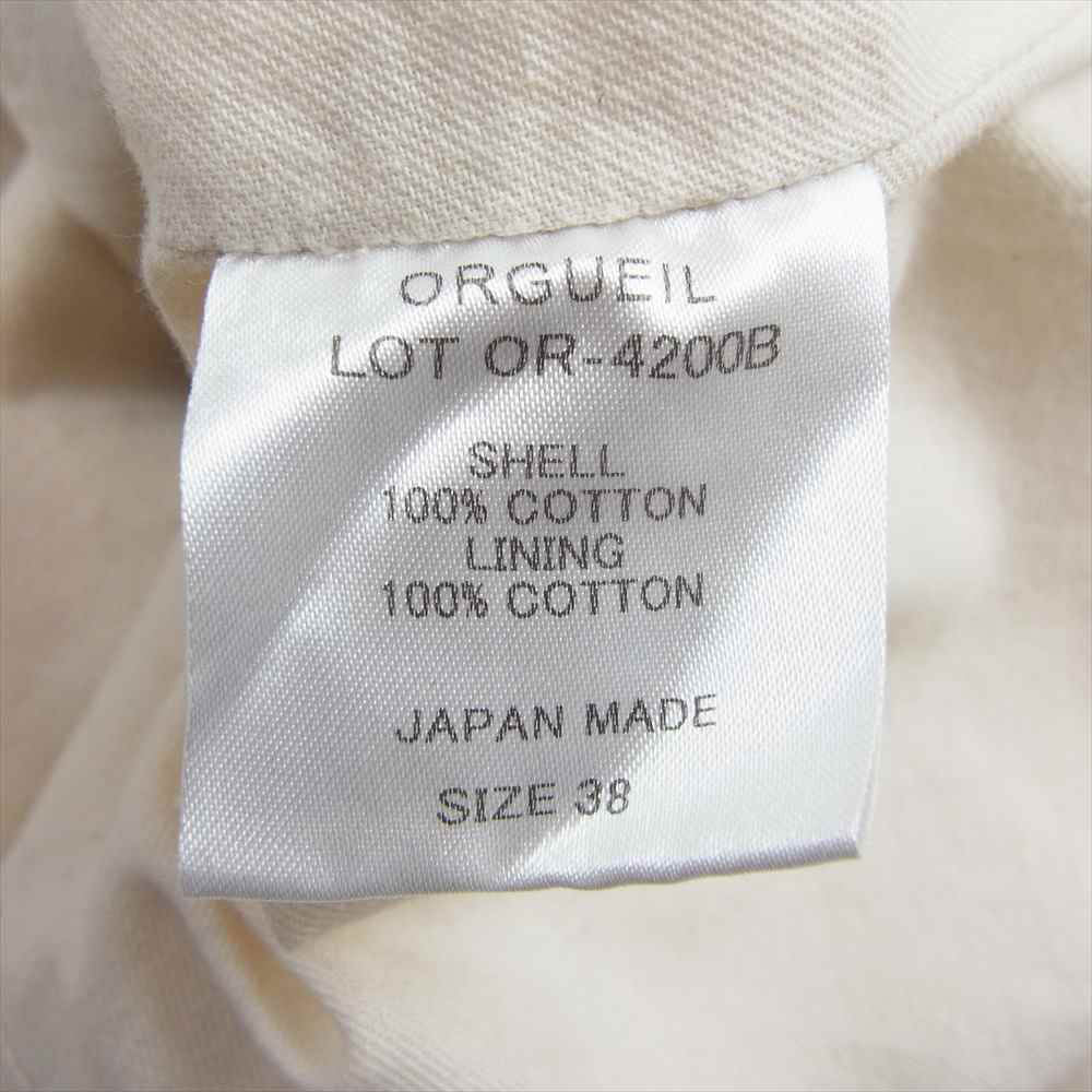 ORGUEIL オルゲイユ OR-4200B French Work Gile フレンチ ワーク ジレ ベスト ブラウン系 38【美品】【中古】