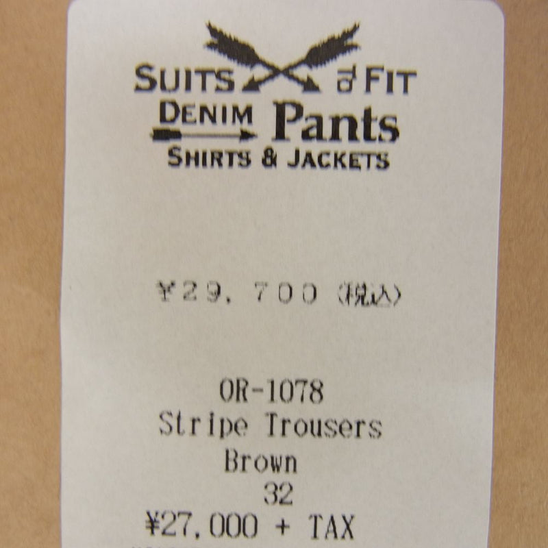 ORGUEIL オルゲイユ OR-1078 French Stripe Trousers  ストライプ トラウザー パンツ ブラウン系 32【美品】【中古】