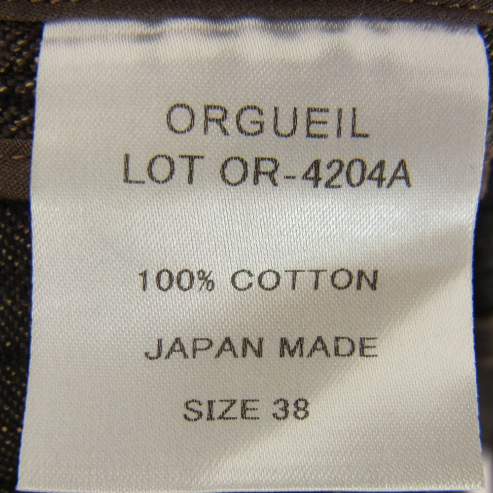 ORGUEIL オルゲイユ OR-4204A Stripe Jacket ストライプ ジャケット ブラウン系 38【美品】【中古】