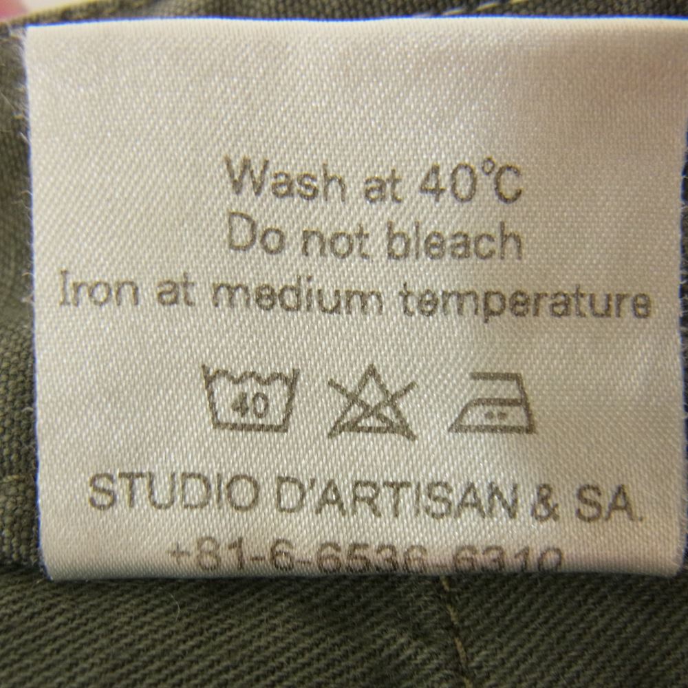 ORGUEIL オルゲイユ OR-1084 British Army Trousers ブリティッシュアーミートラウザー パンツ カーキ モスグリーン系 32【美品】【中古】