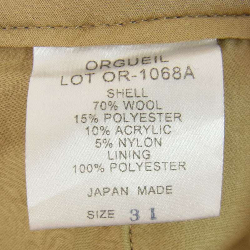 ORGUEIL オルゲイユ OR-1068A Homespan Trousers ホームスパン トラウザー パンツ ブラウン系 31【美品】【中古】