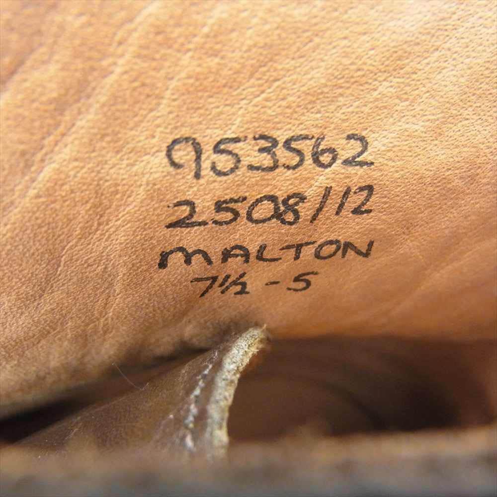 Tricker's トリッカーズ M2508  MALTON ESPRESSO BURNISHED モールトン ダイナイトソール カントリーブーツ エスプレッソ バニッシュド  ダークブラウン系 7.5【極上美品】【中古】