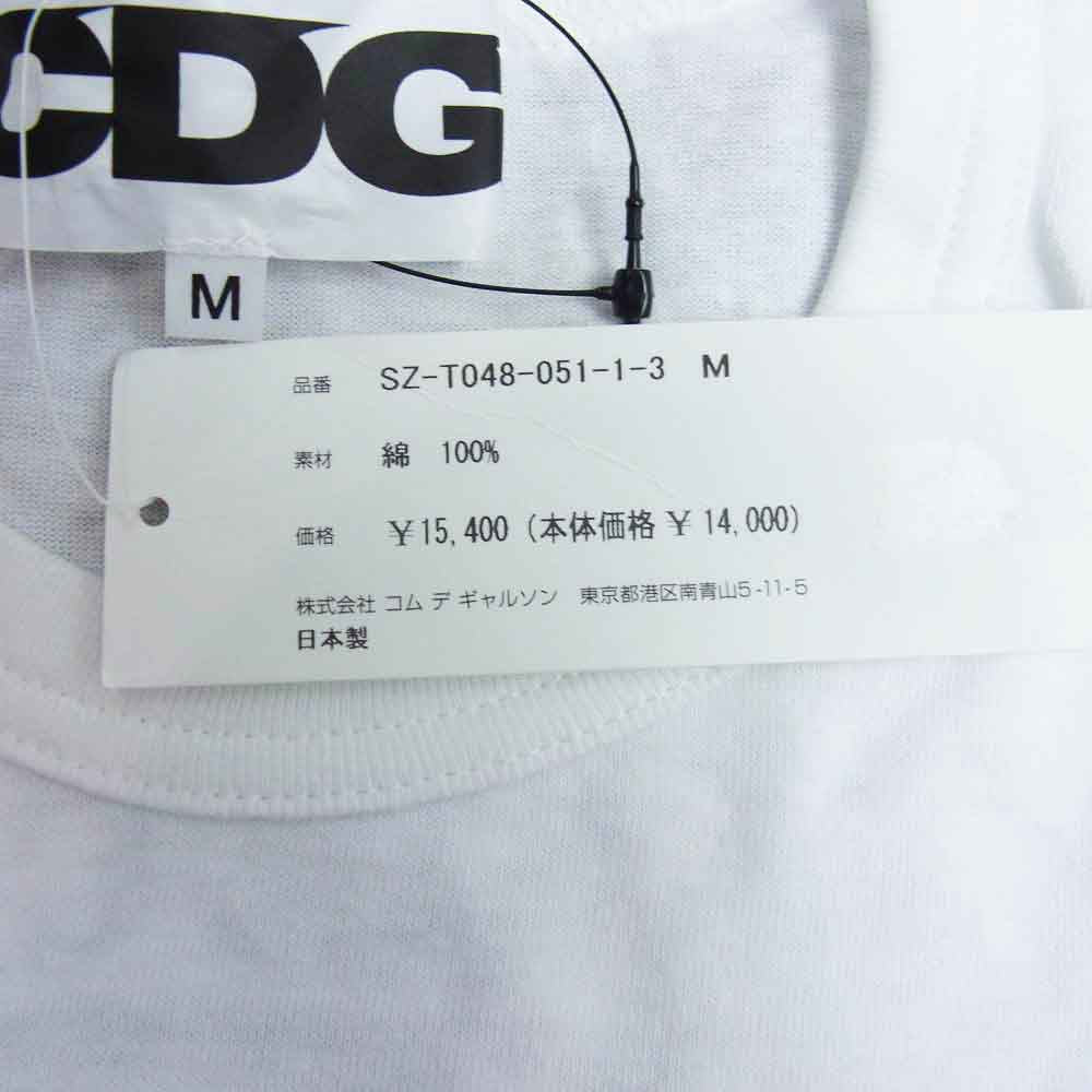 COMME des GARCONS コムデギャルソン CDG SZ-T048 20AW Online Ceramics オンラインセラミックス ロゴ Tシャツ ホワイト系 M【新古品】【未使用】【中古】