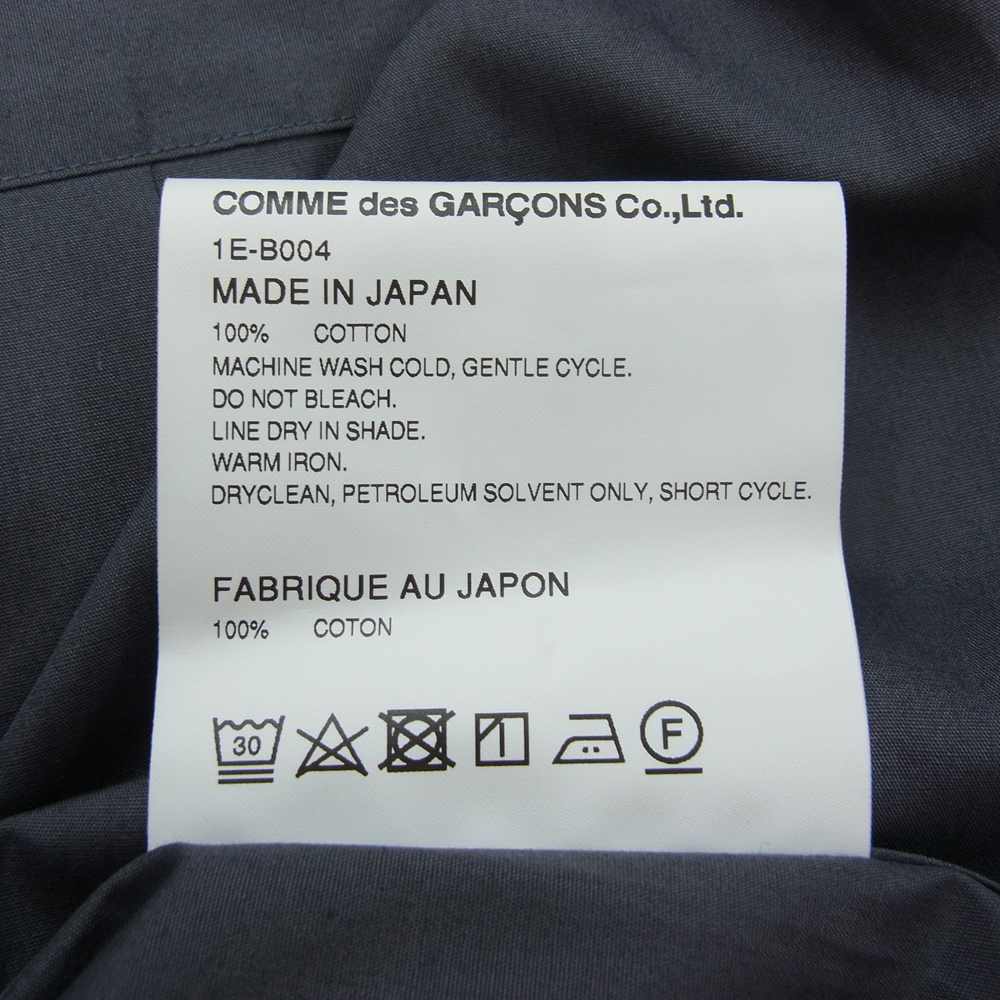 BLACK COMME des GARCONS ブラックコムデギャルソン AD2020 1E-B004 カモフラ柄 袖切替 長袖シャツ グレー系 S【新古品】【未使用】【中古】