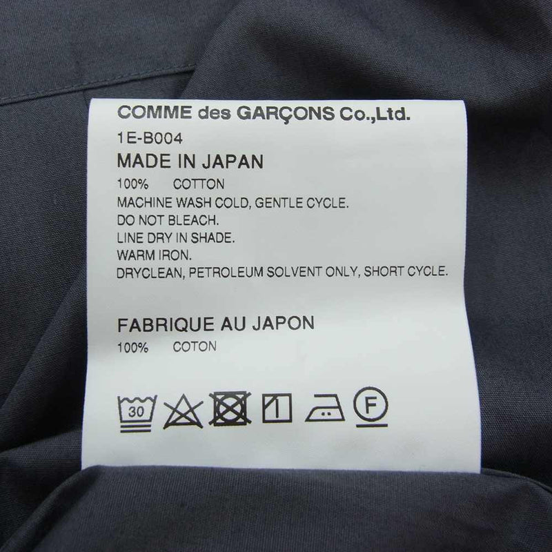 ブラックコムデギャルソン BLACK COMME des GARCONS コットン カモフラ 切替 カジュアルシャツ【サイズXS】【レディース】