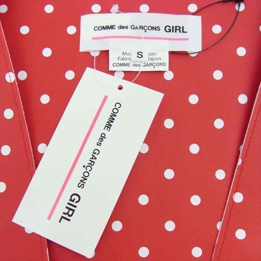 COMME des GARCONS コムデギャルソン GIRL 22SS NI-S015  渋谷PARCO限定 ドット柄ハーネス サスペンダー ベスト レッド系【新古品】【未使用】【中古】