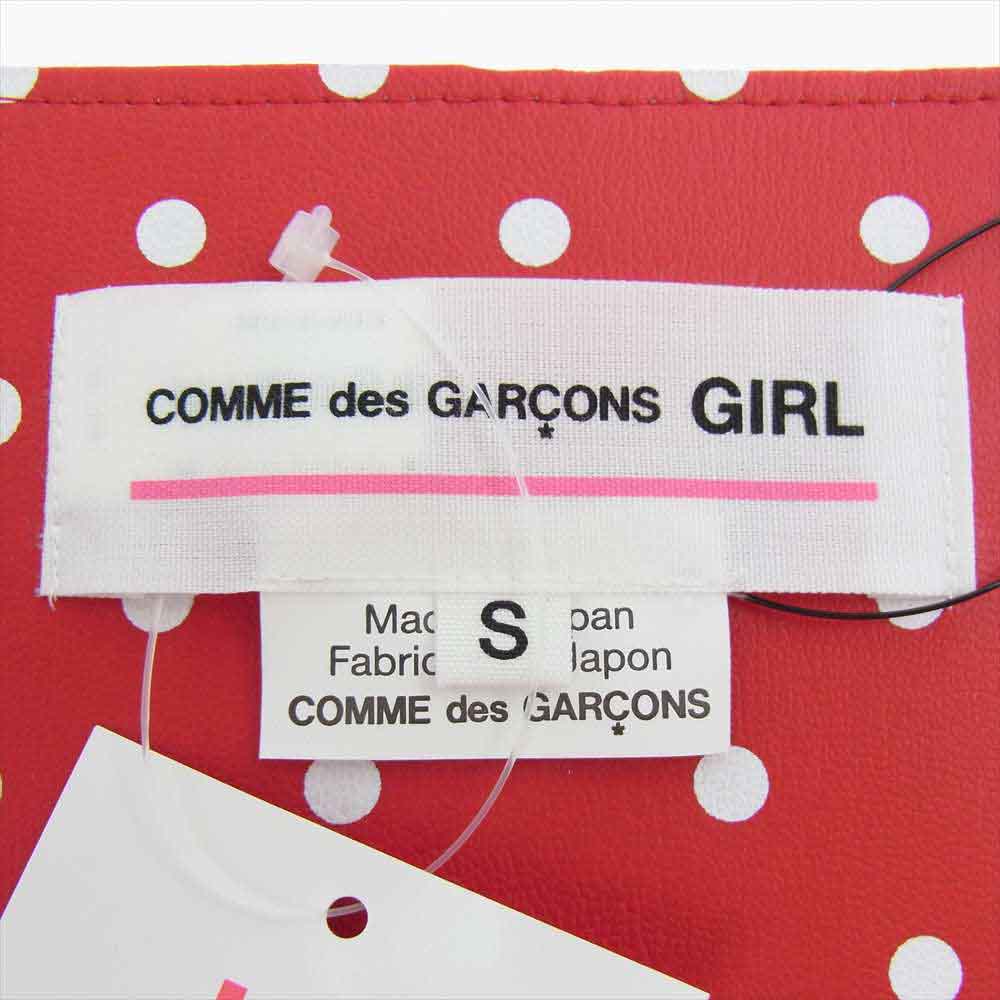 COMME des GARCONS コムデギャルソン GIRL 22SS NI-S015  渋谷PARCO限定 ドット柄ハーネス サスペンダー ベスト レッド系【新古品】【未使用】【中古】