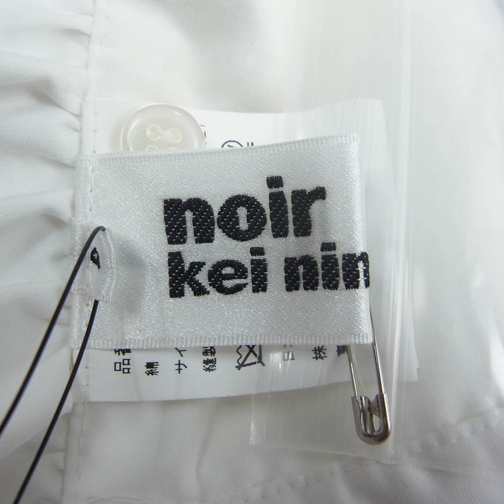 COMME des GARCONS コムデギャルソン noir Kei ninomiya ノワールケイニノミヤ 22SS 3I-B003 ビスチェ ブラウス ホワイト系 S【新古品】【未使用】【中古】