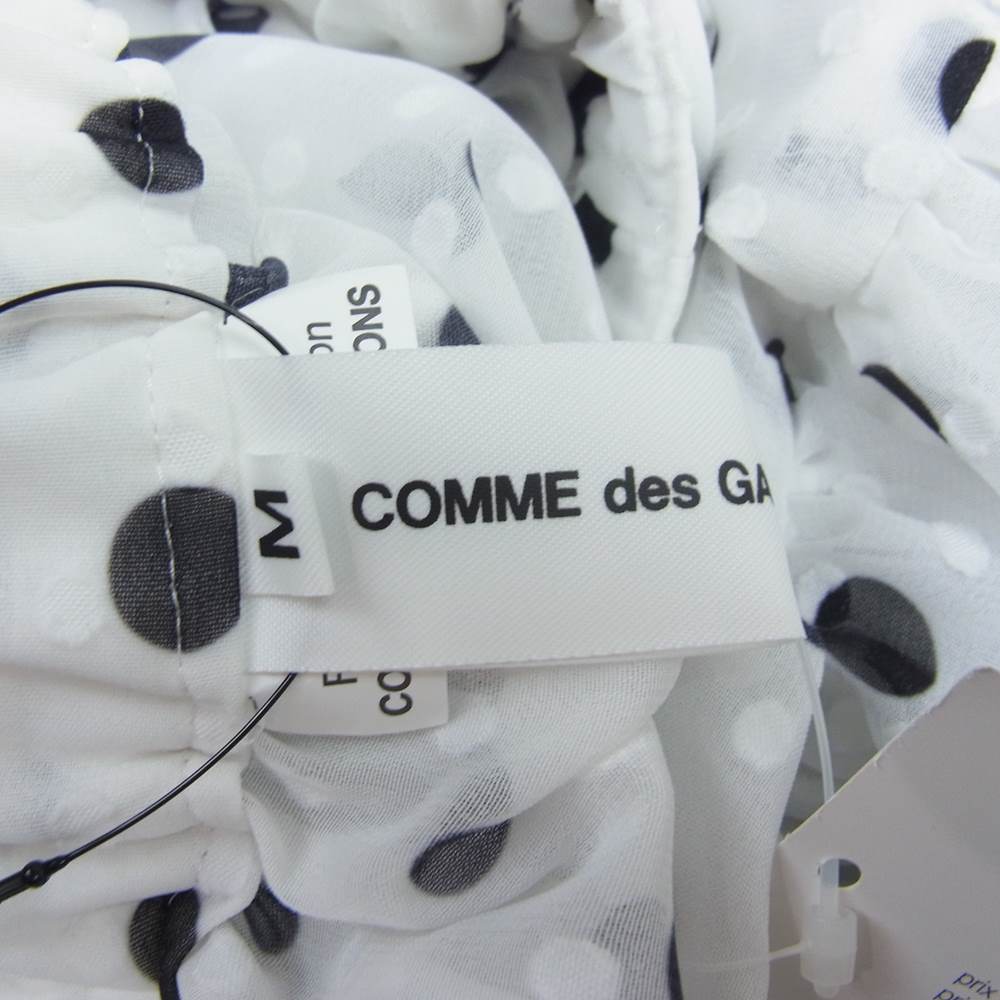 COMME des GARCONS コムデギャルソン GIRL 22SS NI-S015  フリル ドット ジョーゼット スカート ホワイト系 M【新古品】【未使用】【中古】
