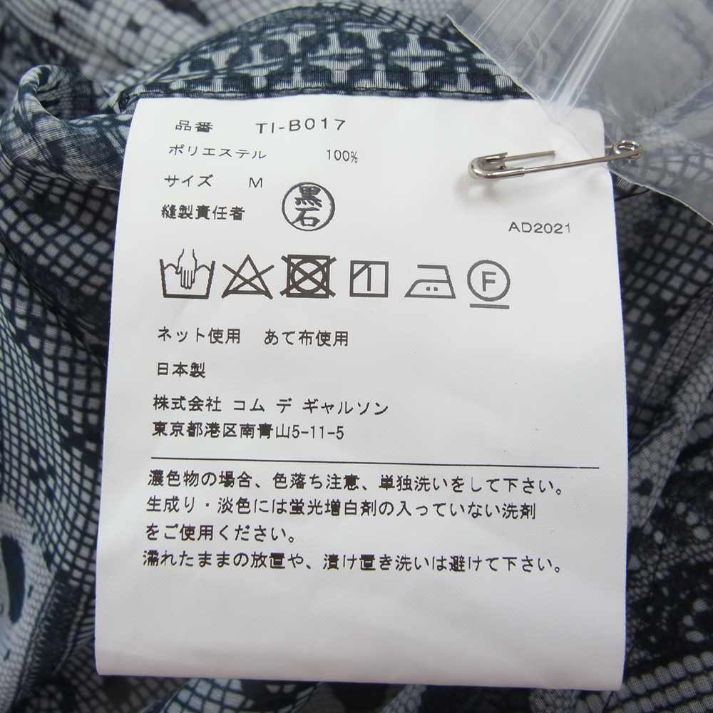 tao COMME des GARCONS タオ コムデギャルソン 22SS AD2021 TI-B017 丸襟 総柄 プリント シースルー シアー 長袖 シャツ ブラック系 M【新古品】【未使用】【中古】