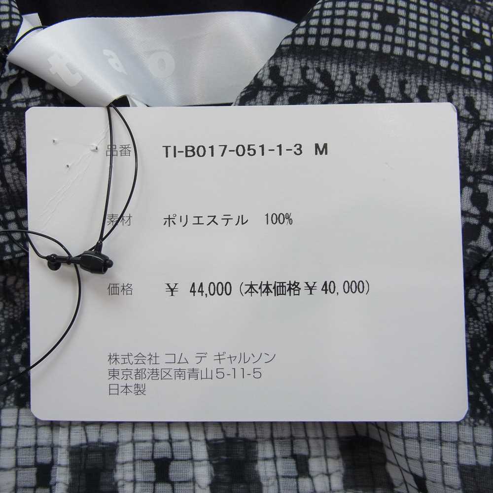 tao COMME des GARCONS タオ コムデギャルソン 22SS AD2021 TI-B017 丸襟 総柄 プリント シースルー シアー 長袖 シャツ ブラック系 M【新古品】【未使用】【中古】