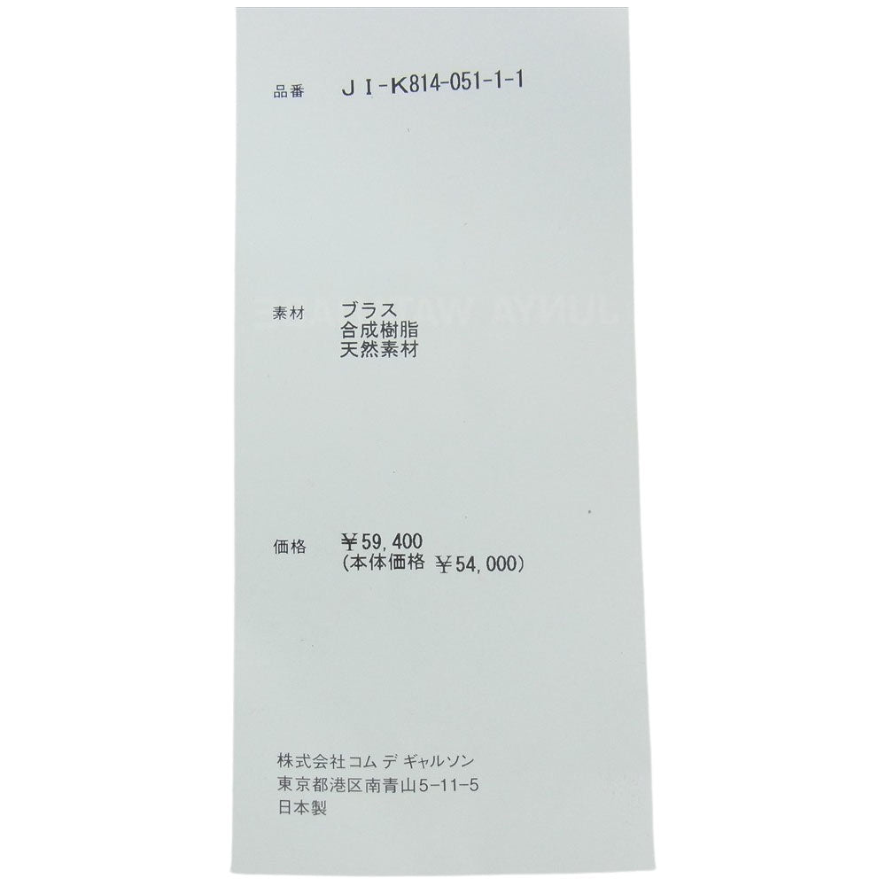 JUNYA WATANABE COMME des GARCONS MAN ジュンヤワタナベコムデギャルソンマン × FLAKE フレーク JI-K814 GOLD PEARLS ゴールド パール ビーズ ネックレス チョーカー ゴールド系【新古品】【未使用】【中古】