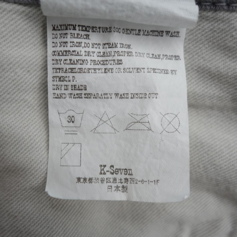 TENDERLOIN テンダーロイン T-BDP P LONG ピケ パンツ ブラウン系 XS【中古】