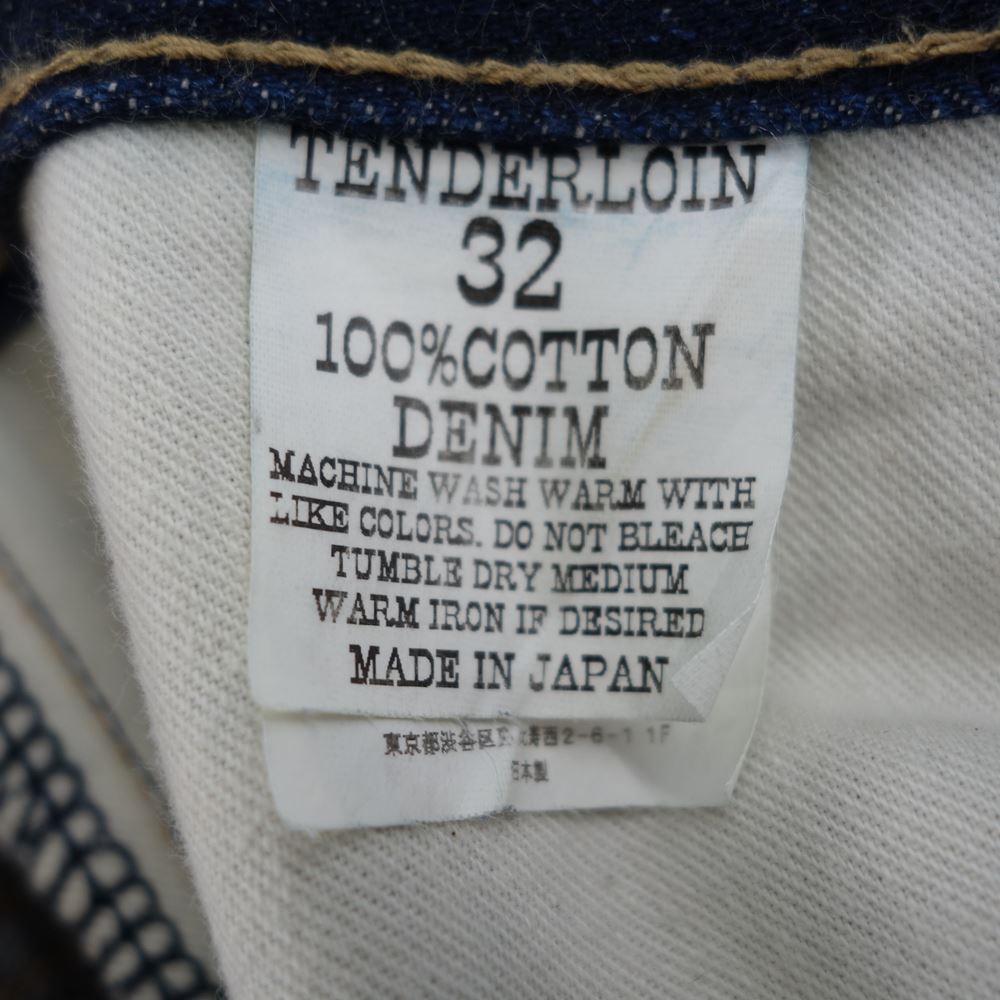 TENDERLOIN テンダーロイン T-RIDERS C デニム パンツ インディゴデニム ブルー系 32【中古】