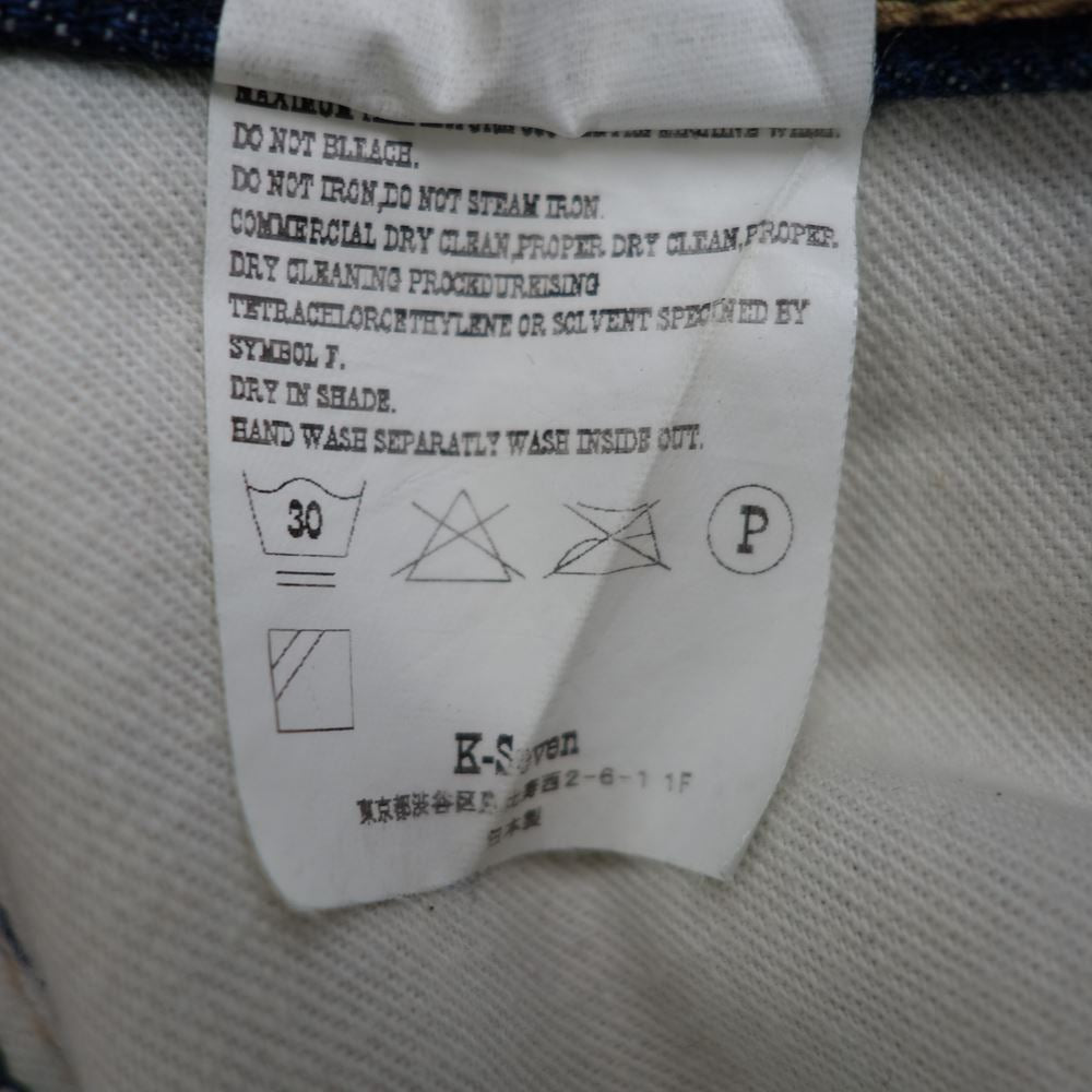 TENDERLOIN テンダーロイン T-RIDERS C デニム パンツ インディゴデニム ブルー系 32【中古】