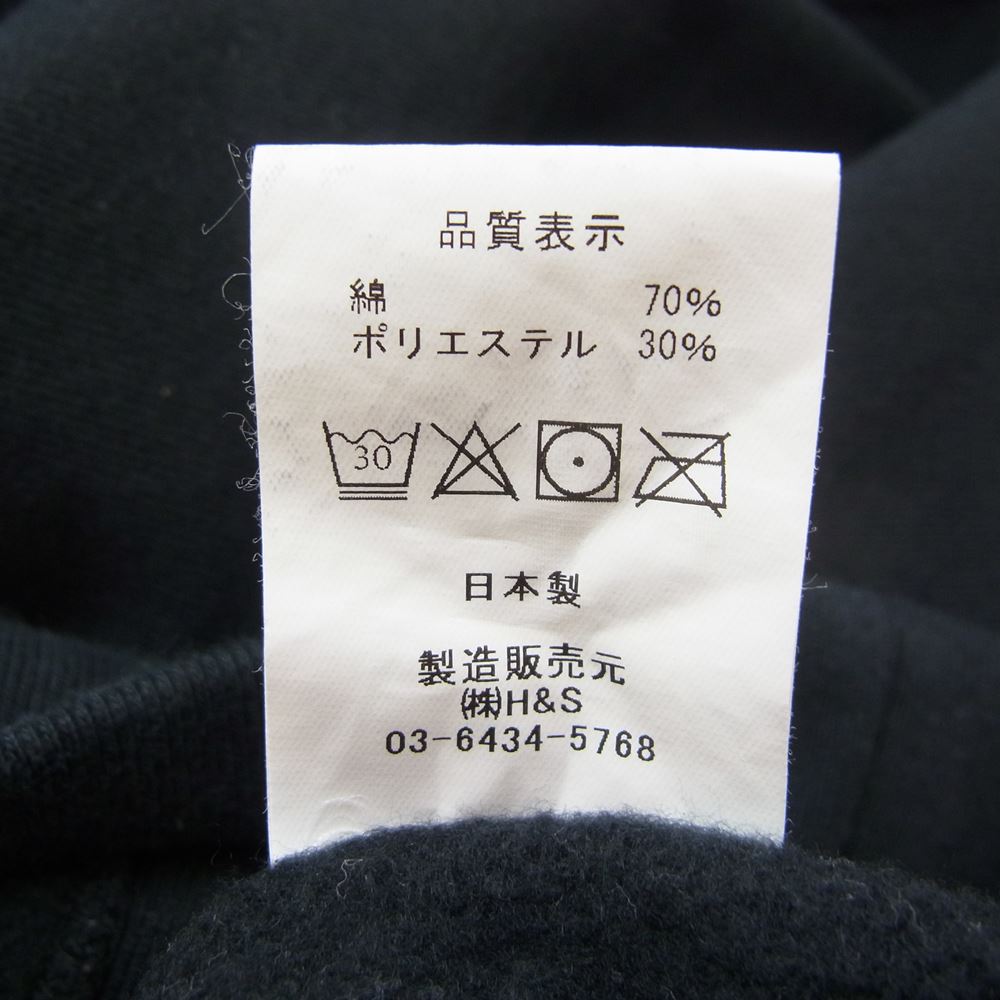 TENDERLOIN テンダーロイン Hide and Seek HOODED SWEATSHIRT ハイド アンド シーク 本店限定 スウェット パーカー ブラック系 M【中古】