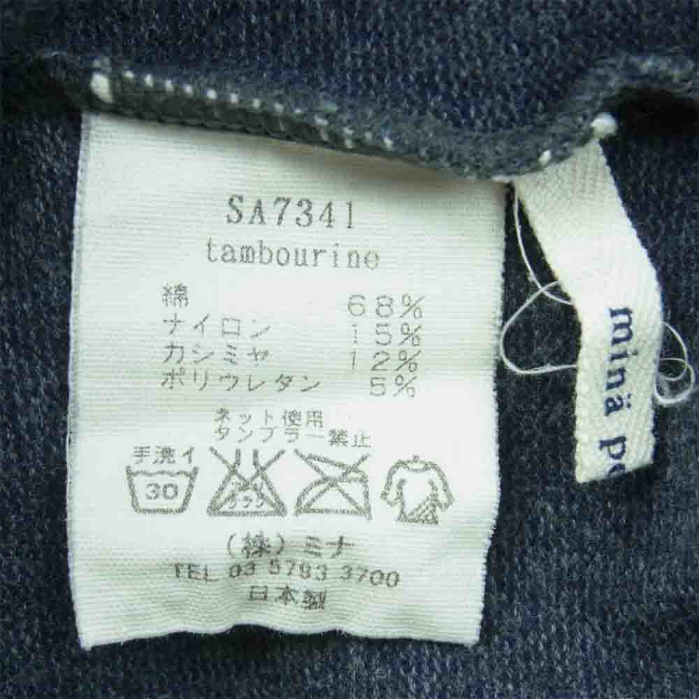 mina perhonen ミナペルホネン SA7341 tambourine タンバリン カシミヤ混 ニット レギンス パンツ グレー系 サイズ表記無し【中古】
