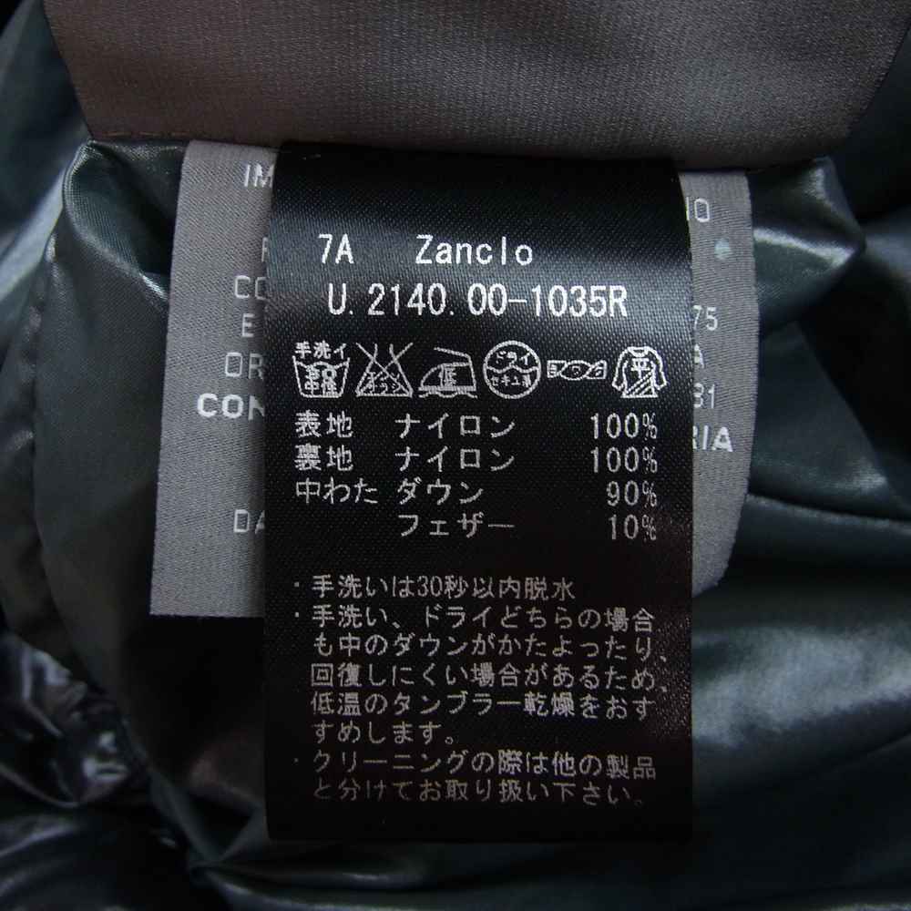 DUVETICA デュベティカ 国内正規品 Zanclo ザンクロ ダウン ジャケット  ブラック系 46【美品】【中古】
