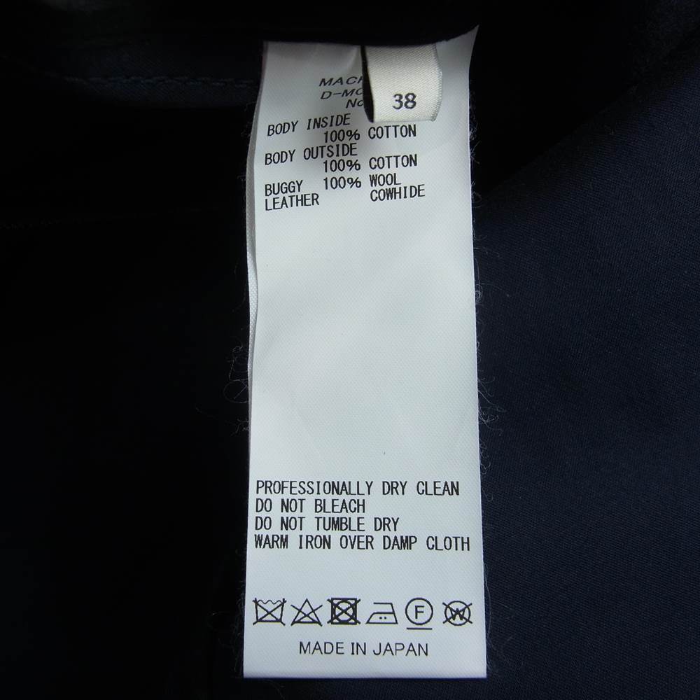Mackintosh マッキントッシュ D-MC1006B BEAMS別注 MONKTON DENIM TRENCH COAT モンクトン デニム トレンチコート インディゴブルー系 38【美品】【中古】