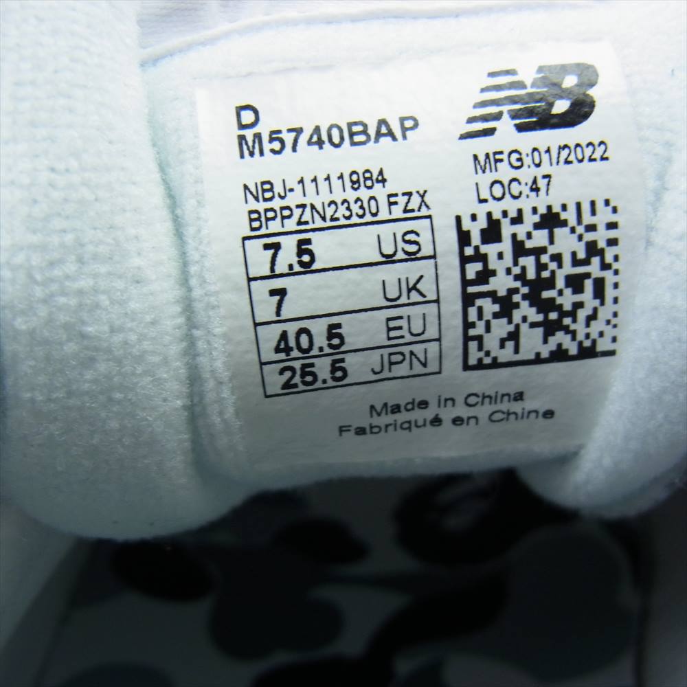 NEW BALANCE ニューバランス M5740BAP BAPE アベイシングエイプ ローカット スニーカー マルチカラー系 25.5【新古品】【未使用】【中古】