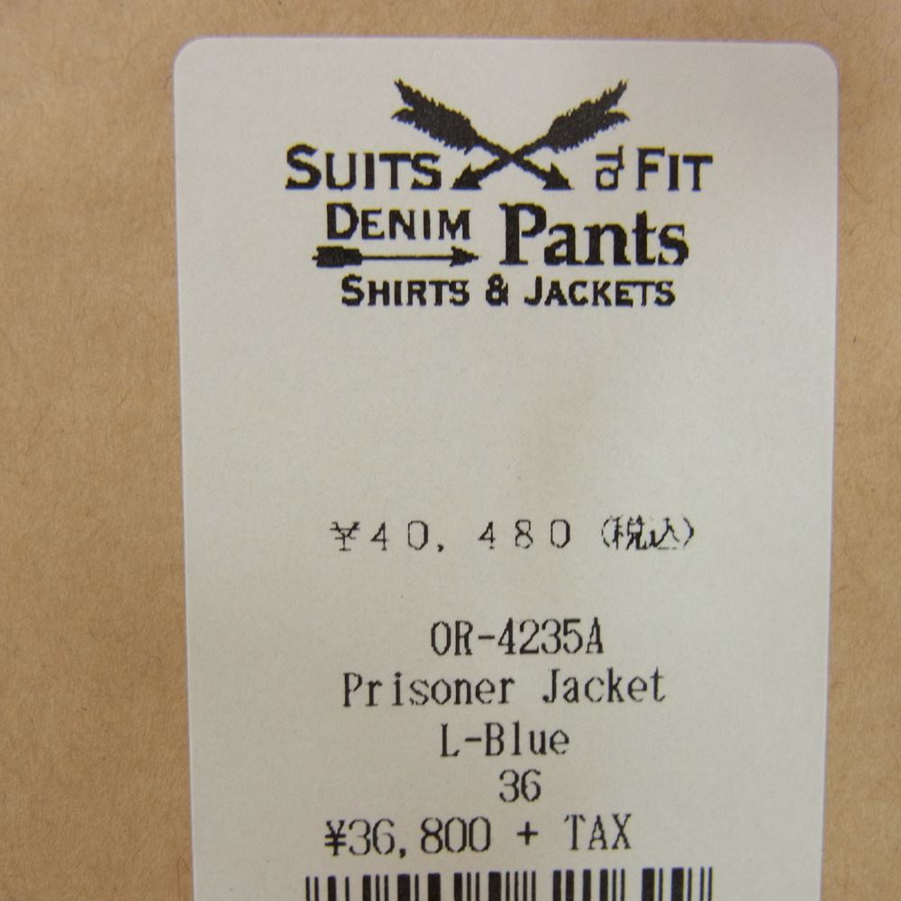 ORGUEIL オルゲイユ OR-4235A Prisoner Jacket L-blue プリズナー ジャケット ライトブルー系 36【美品】【中古】