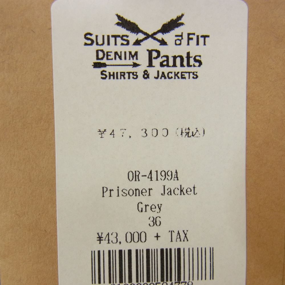 ORGUEIL オルゲイユ OR-4199A  Prisoner Jacket Grey プリズナー ストライプ ジャケット パープル系 36【美品】【中古】