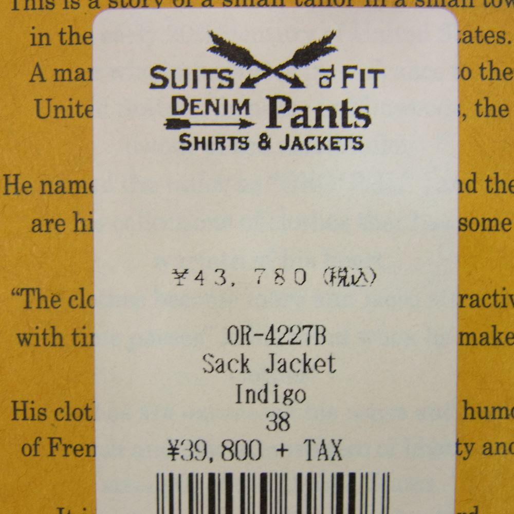 ORGUEIL オルゲイユ OR-4227B Indigo Linen Sack Jacket インディゴリネン サック ジャケット ダークネイビー系 38【美品】【中古】