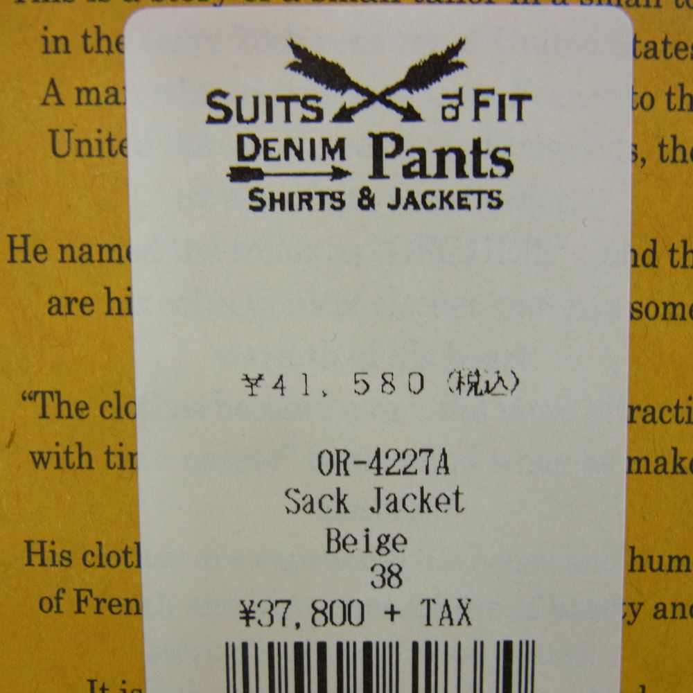 ORGUEIL オルゲイユ OR-4227A Linen Sack Jacket Beige リネン サック ベージュ ジャケット ベージュ系 38【美品】【中古】