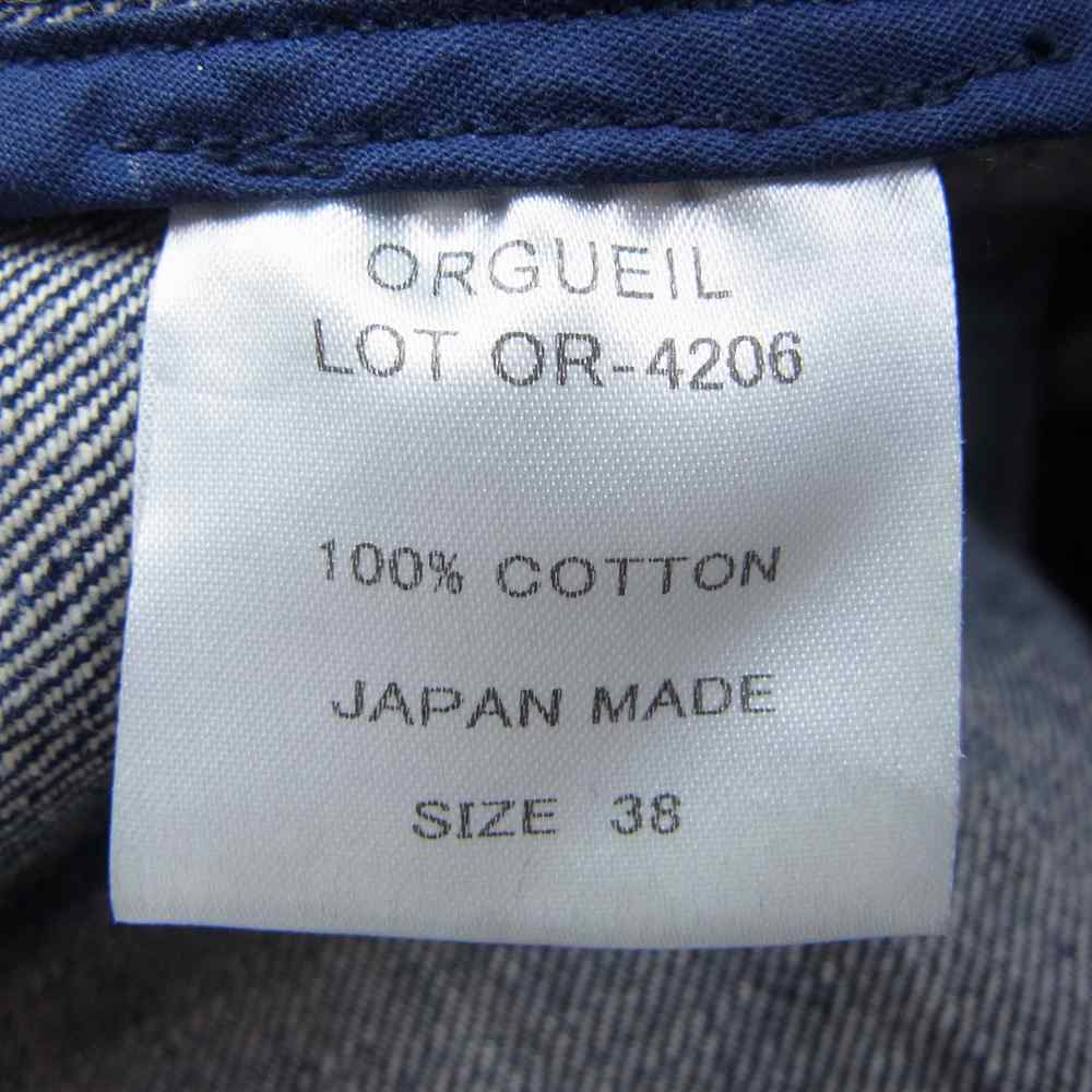 ORGUEIL オルゲイユ OR-4206 Locomotive Jacket ロコモーティブ ジャケット インディゴブルー系 38【美品】【中古】