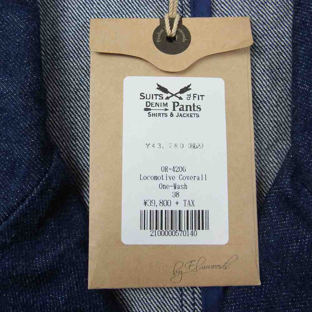 ORGUEIL オルゲイユ OR-4206 Locomotive Jacket ロコモーティブ ジャケット インディゴブルー系 38【美品】【中古】