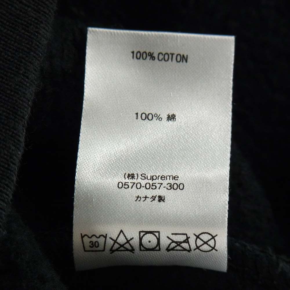 Supreme シュプリーム 20AW Futura Logo Crewneck ロゴ プリント スウェット ブラック系 S【中古】