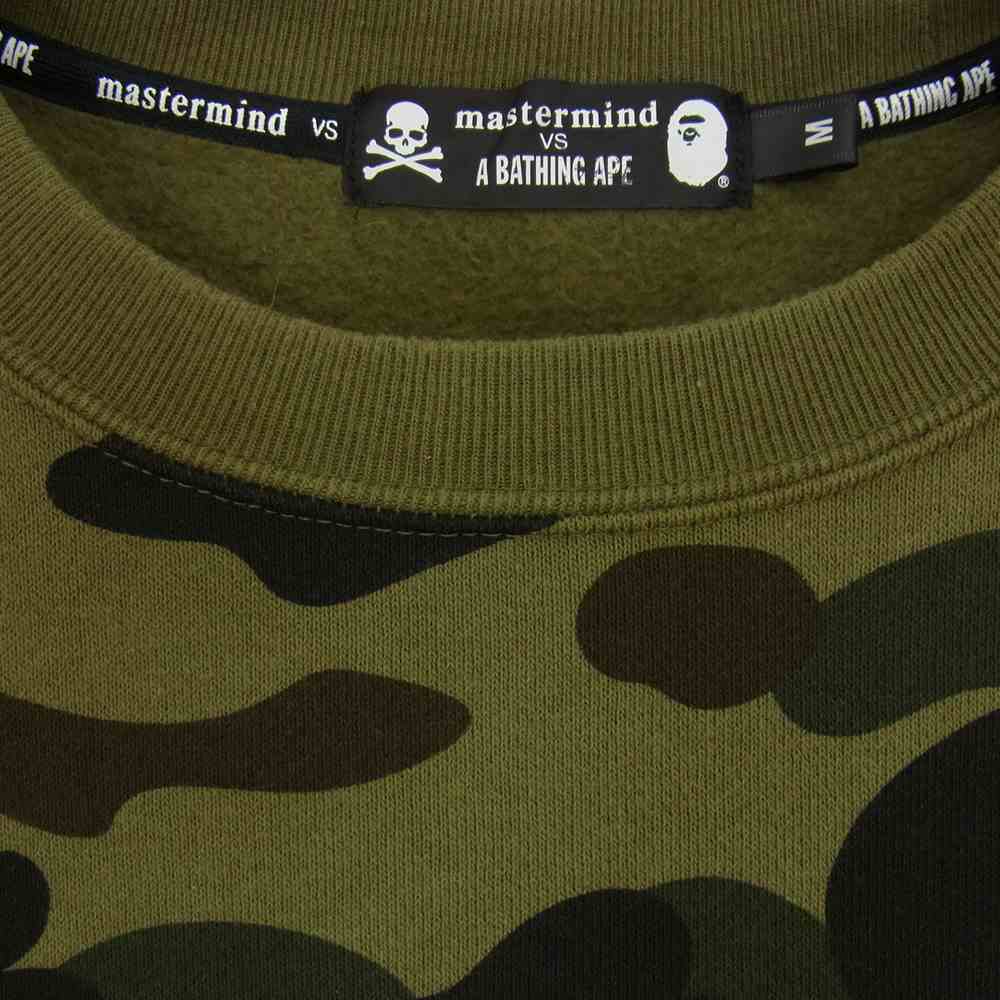 A BATHING APE アベイシングエイプ MASTERMIND JAPAN マスターマインド スウェット マルチカラー系 M【中古】