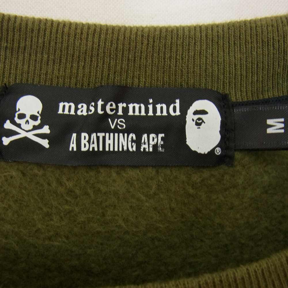 A BATHING APE アベイシングエイプ MASTERMIND JAPAN マスターマインド スウェット マルチカラー系 M【中古】