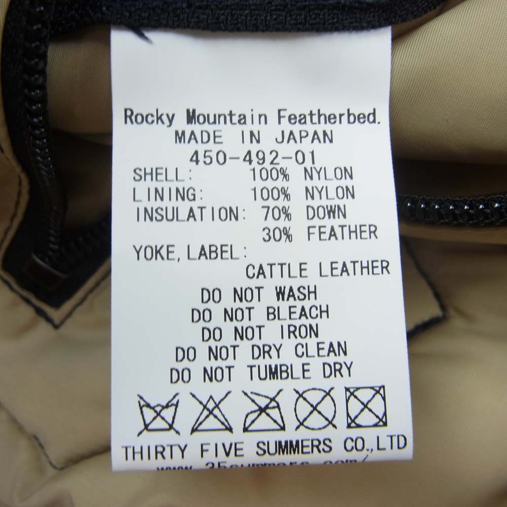 ロッキーマウンテンフェザーベッド 450-492-0103038 DOWN VEST ダウン ベスト ネイビー系 38【極上美品】【中古】