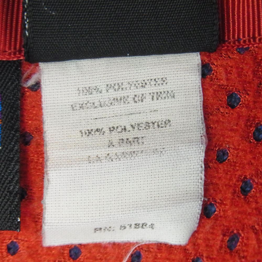 patagonia パタゴニア 00AW 23024 00s CLASSIC RETRO CARDIGAN クラシック レトロ カーディガン フリース ジャケット ブルー系 レッド系 M【中古】