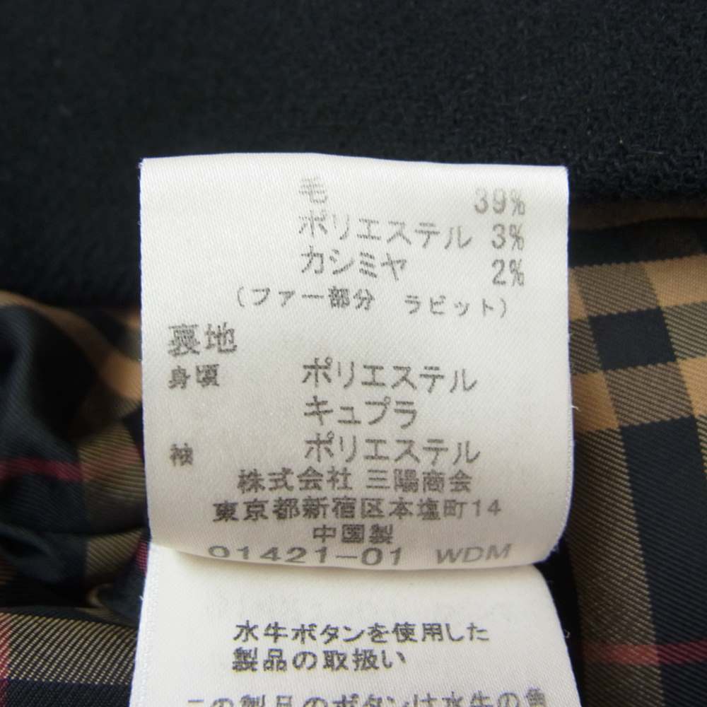BURBERRY BLUE LABEL バーバリーブルーレーベル FCF44-712-09 アンゴラ ウール ハーフコート フードファー欠品 ブラック系 40【中古】