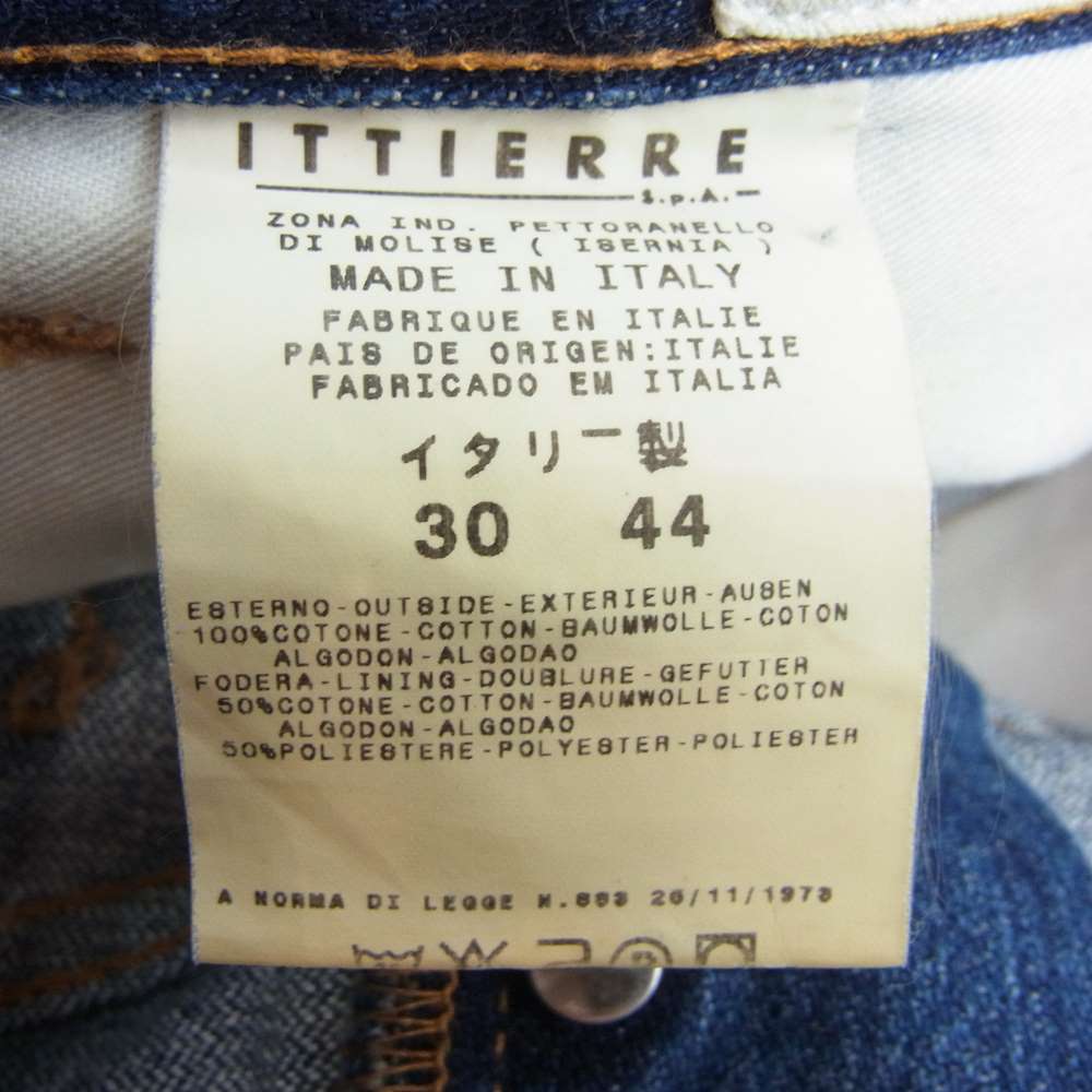 DOLCE&GABBANA ドルチェアンドガッバーナ D＆G イタリア製 BACK バック ボタンフライ デニム パンツ インディゴブルー系【極上美品】【中古】