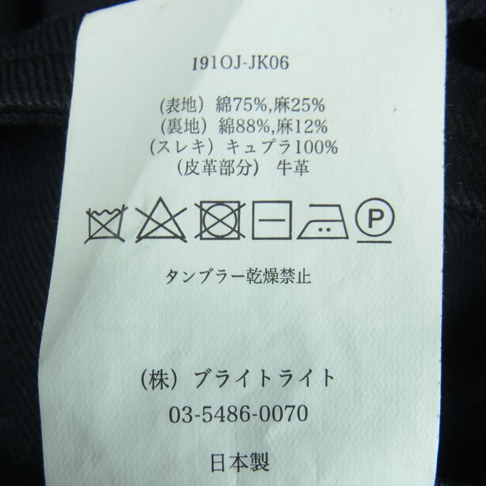 オールドジョー 19SS 191OJ-JK06 MOTOR CYCLE STORM COAT モーター サイクル ストーム コート ブラック系【中古】