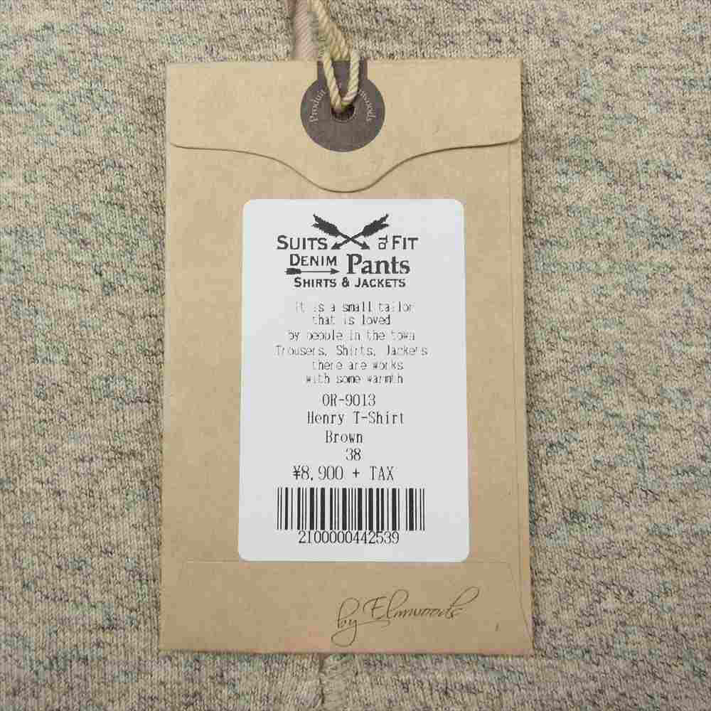 ORGUEIL オルゲイユ OR-9031 Brown ブラウン ヘンリーネックＴシャツ  ブラウン系 38【美品】【中古】