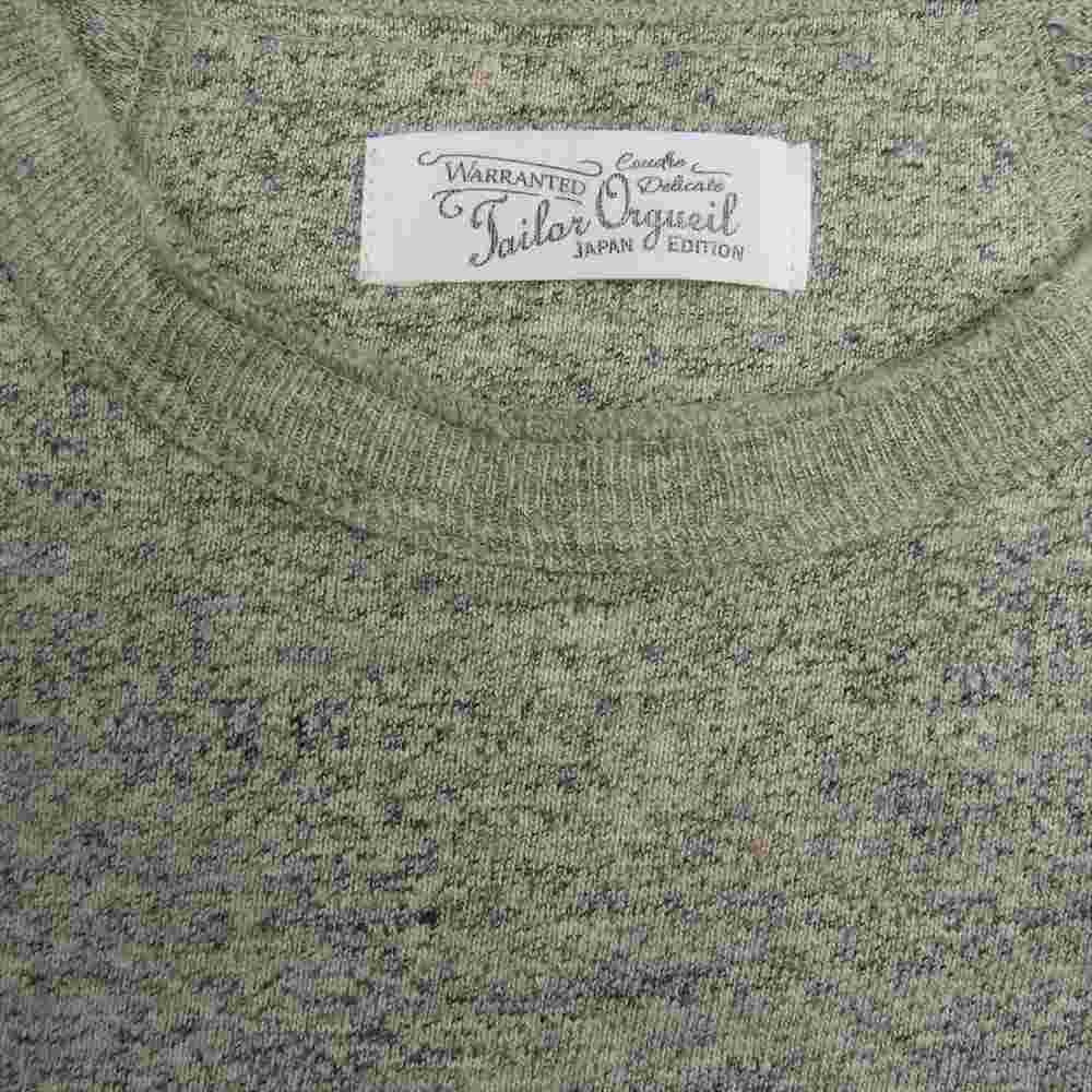 ORGUEIL オルゲイユ OR-9015B Printed T-Shirt Brown プリント Ｔシャツ ブラウン ブラウン系 40【美品】【中古】