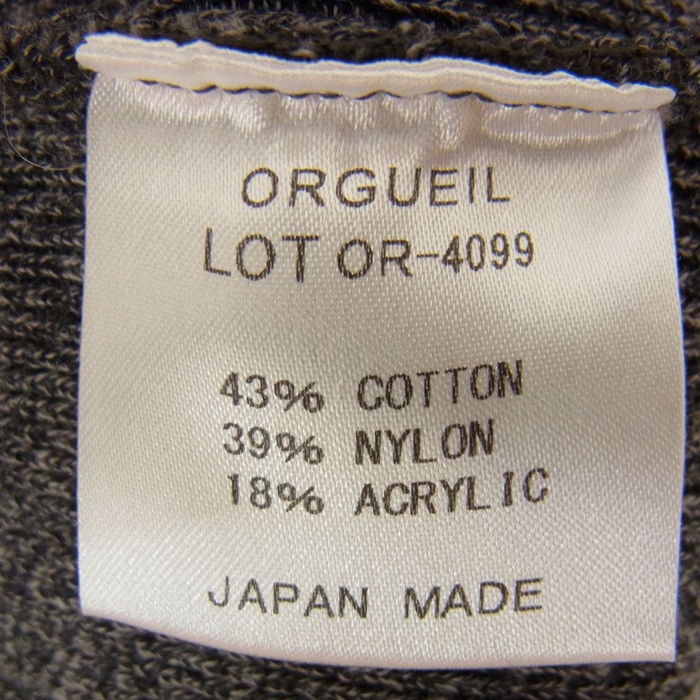 ORGUEIL オルゲイユ OR-4099  Knit Vest ニット ベスト グレー系 38【美品】【中古】