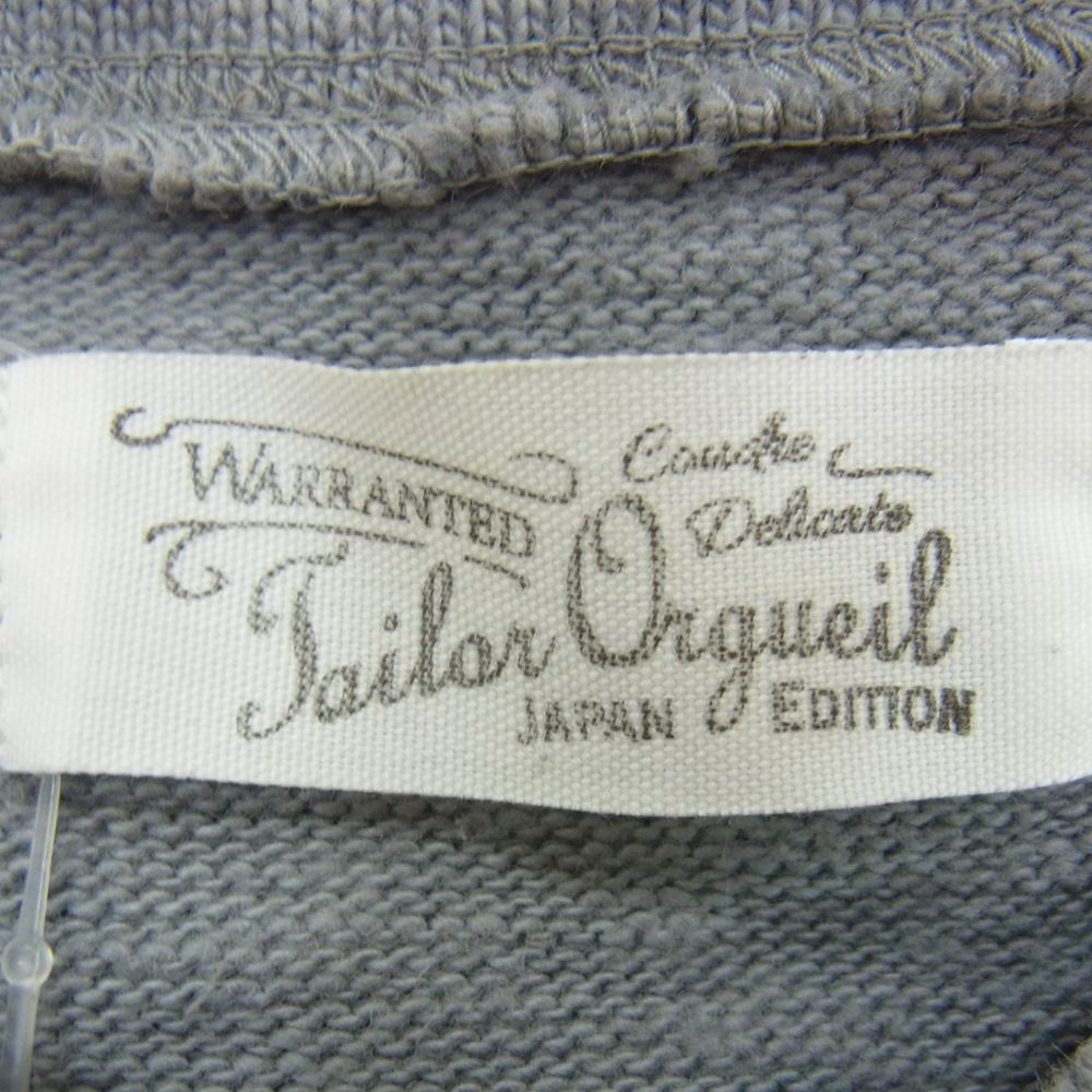 ORGUEIL オルゲイユ OR-9054 Basque Shirt バスクシャツ カットソー グレー系 36【美品】【中古】