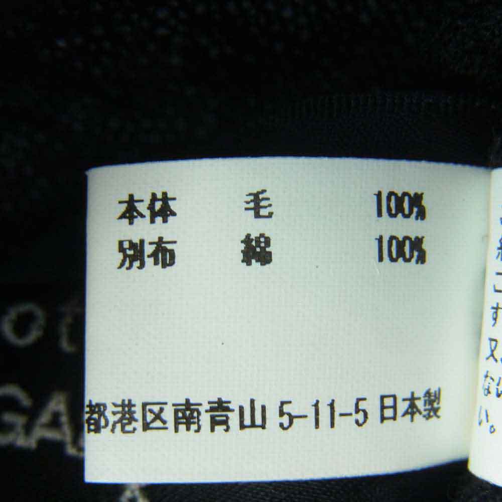 tricot COMME des GARCONS トリココムデギャルソン TP-K406 ポケット付き フリル ストール マフラー 日本製 ブラック系【中古】