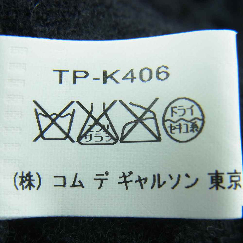 tricot COMME des GARCONS トリココムデギャルソン TP-K406 ポケット付き フリル ストール マフラー 日本製 ブラック系【中古】
