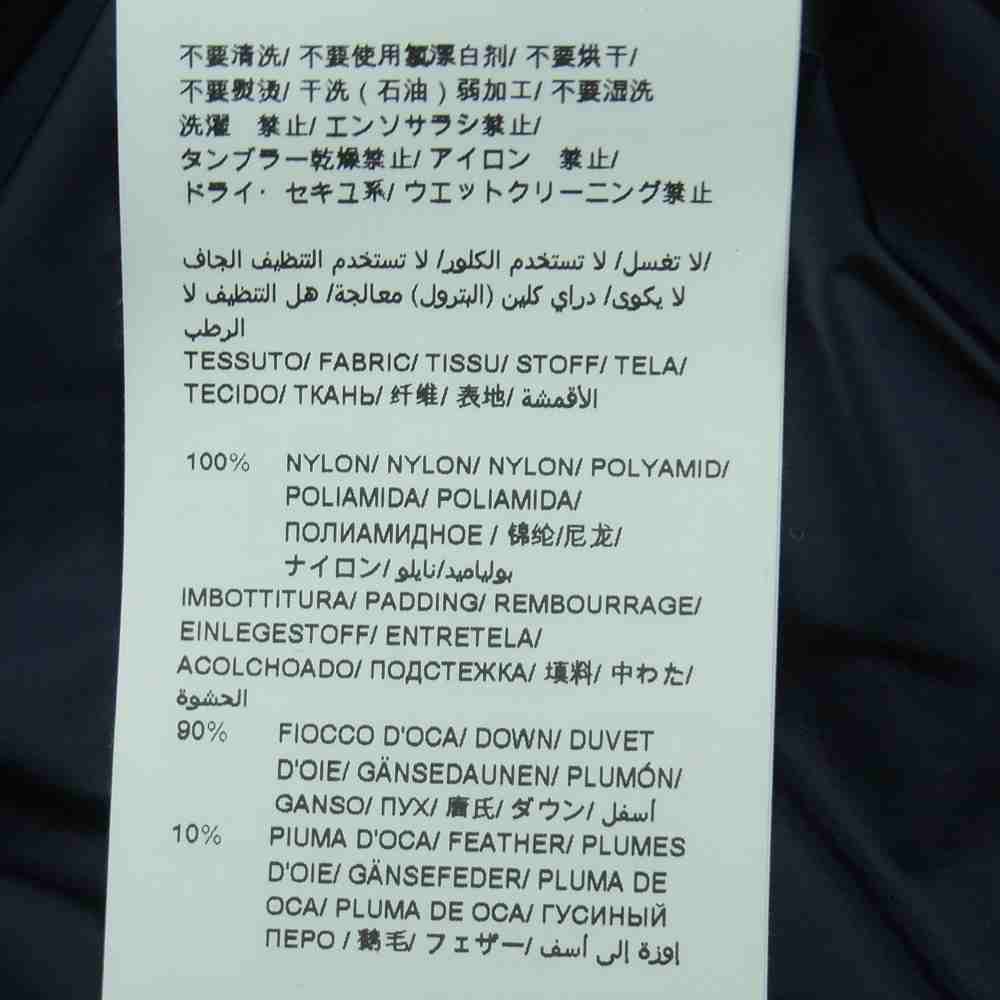 TATRAS タトラス MTAT20A4566 国内正規品 Boesio Down Jacket ボエシオ ダウン ジャケット ポーランド製 ダークネイビー系 05【中古】