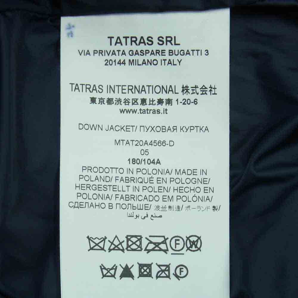 TATRAS タトラス MTAT20A4566 国内正規品 Boesio Down Jacket ボエシオ ダウン ジャケット ポーランド製 ダークネイビー系 05【中古】
