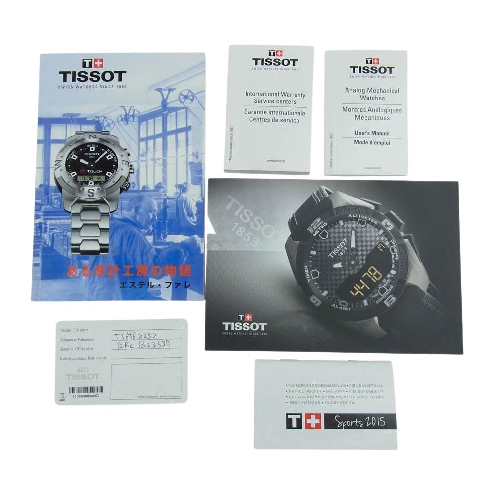 TISSOT ティソ スイス時計 Z181 SS バナナウォッチ レクタンギュラー クォーツ ウォッチ 腕時計 ブラック系 ゴールド系【美品】【中古】