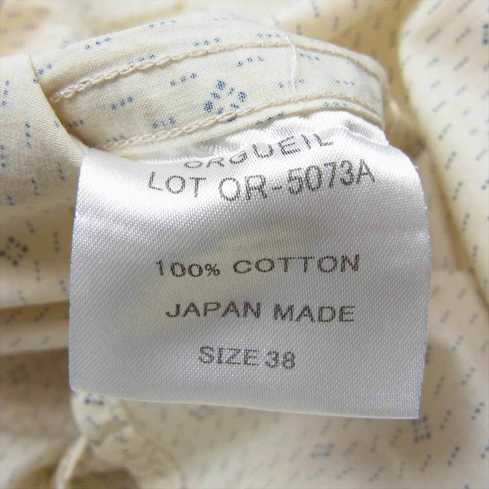 ORGUEIL オルゲイユ OR-5073A Short Sleeve Work Shirt ショート スリーブ ワーク 半袖 シャツ ベージュ ベージュ系 38【美品】【中古】