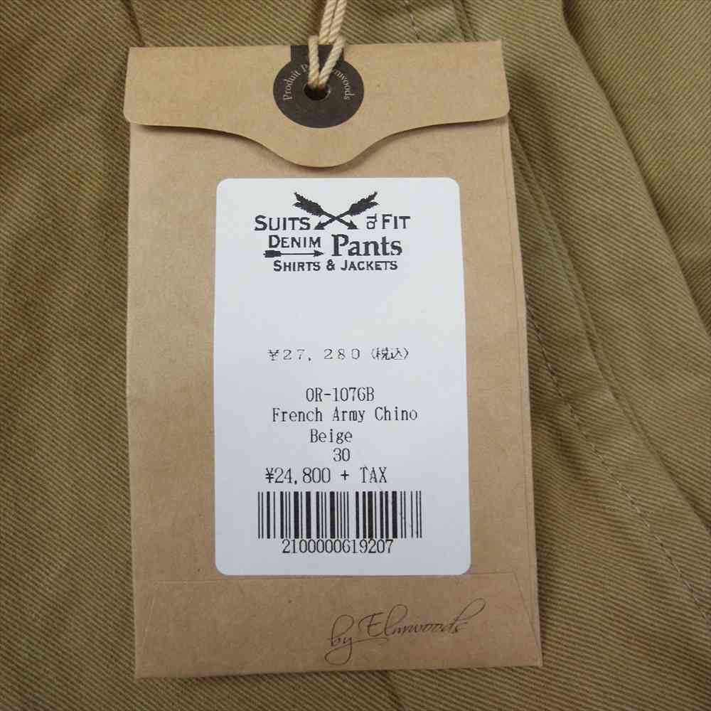 ORGUEIL オルゲイユ OR-1076B French Army Chino Trousers フレンチ アーミー チノ パンツ ベージュ系 30【中古】